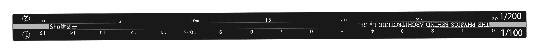 Sho建築士刻印入り三角スケール
