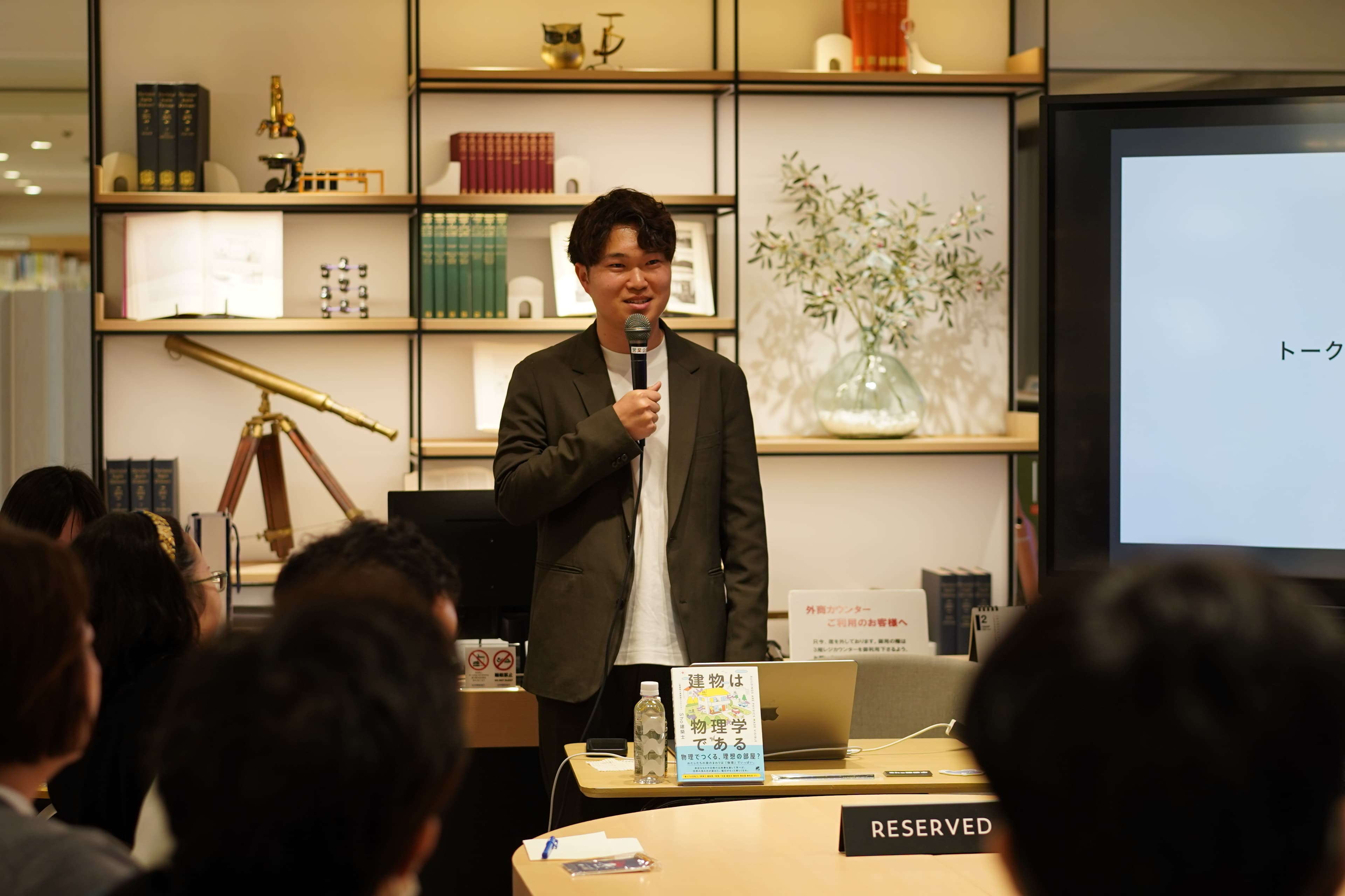 Sho建築士 トークイベント登壇の様子
